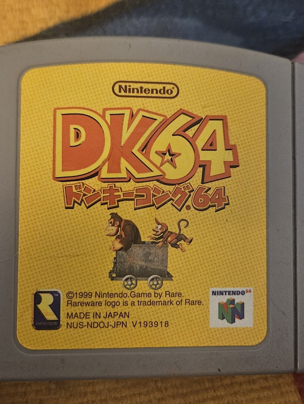 Nintendo DK64 (Donkey Kong 64) Gray Cartridge - Yellow Label